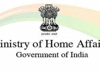 ministry-of-home-affairs