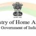 ministry-of-home-affairs