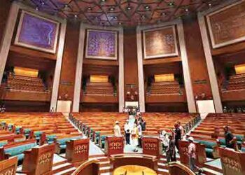 The statement of a new Parliament