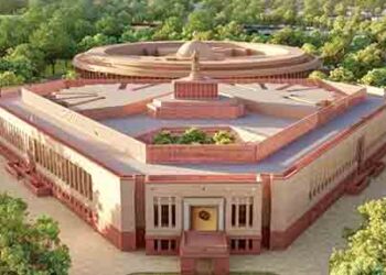 The statement of a new Parliament