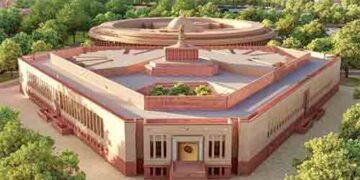 The statement of a new Parliament