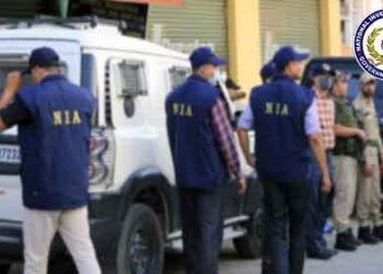 National Investigation Agency