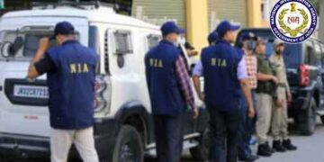 National Investigation Agency