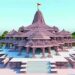 Ram Mandir