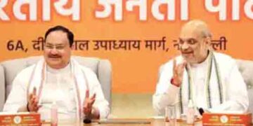 With general elections less than a year away, the Bharatiya Janata Party (BJP) has started brainstorming on ways to strengthen its presence in difficult Lok Sabha constituencies in 2024.