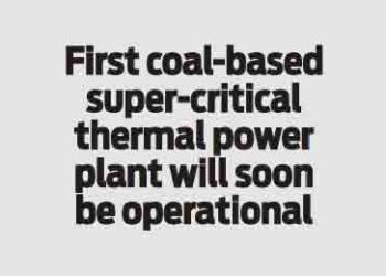 First coal
