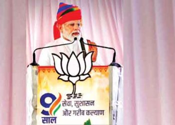 Govt will work harder to build a developed India: PM Modi