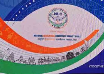 Mumbai meet to discuss best legislative practices