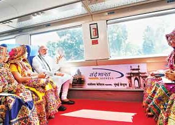 Seva, Sushasan, Garib Kalyan