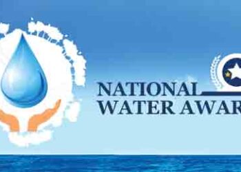 Water Awards