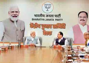 BJP to ‘recalibrate’ state poll strategy