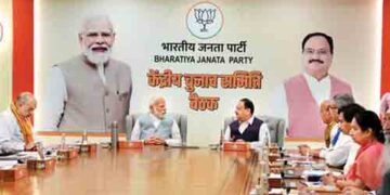 BJP to ‘recalibrate’ state poll strategy