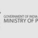 Ministry of power