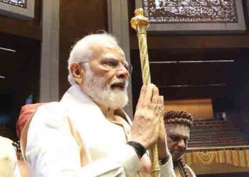 A traditional way of looking ahead