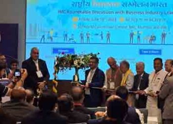 National Legislators’ Conference