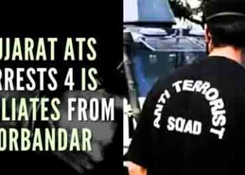 Gujarat ATS arrests four persons