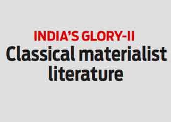Classical materialist literature