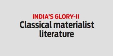 Classical materialist literature