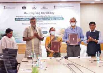 MOU signed for developing National Maritime Heritage Complex