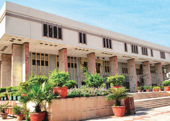 The Delhi High Court