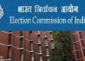 election-commission