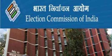 election-commission