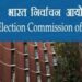 election-commission