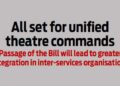 Unified theatre commands