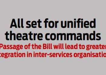 Unified theatre commands