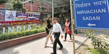 online poll expenditure