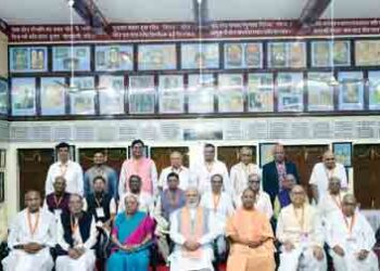 A temple of faith, A beacon of unity