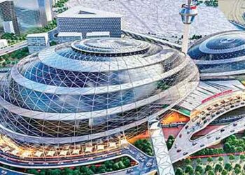 Amrit Bharat Station