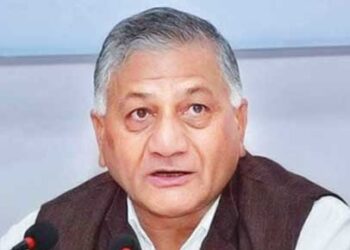 Gen VK Singh