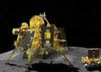 Chandrayaan-3 landing