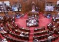 Rajya Sabha MPs