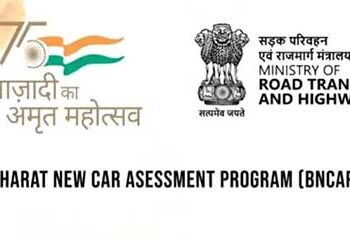 Nitin Gadkari launches Bharat NCAP(New Car Assessment Programme)