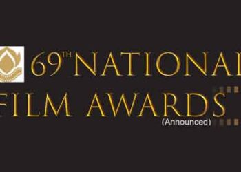 69th National Film Awards
