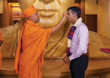 BONHOMIE ALL THROUGH