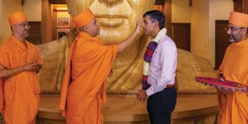 BONHOMIE ALL THROUGH