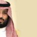 Mohammed bin Salman