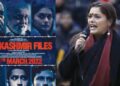 Nargis Dutt Award for Best Film: on National Integration: THE KASHMIR FILES