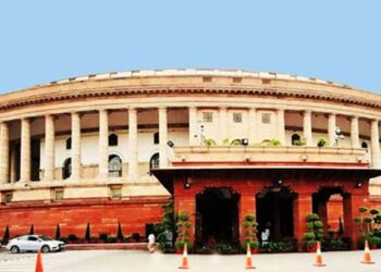 PM Modi renames old Parliament building