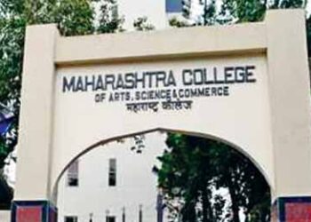 New Colleges For Maharashtra