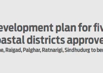 Development plan