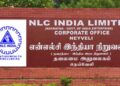 nlc india