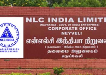nlc india