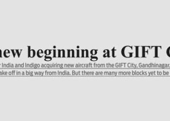 A new beginning at GIFT City