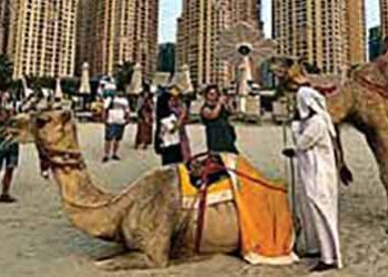 Home, Away From Home, For Indians