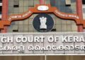 Kerala HC