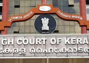 Kerala HC